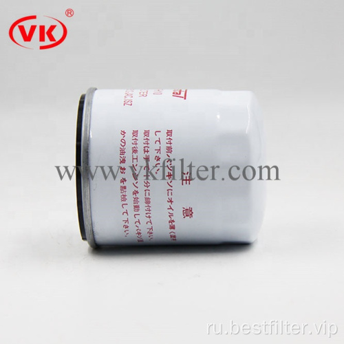 фильтр масляный автозапчастей VKXJ9024 VS-FH10 8-94430983-0